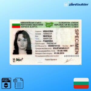 Bulgaria ID Card Template