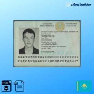 Kazakhstan ID Card Template