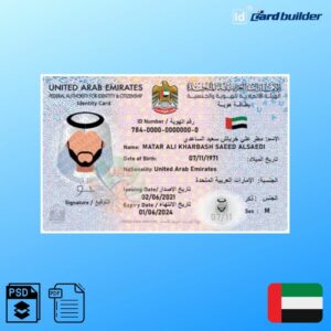 UAE ID Card Template