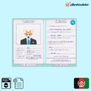 Afghanistan dog (animal-pet) passport template