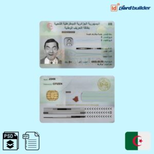 Algeria ID Card template