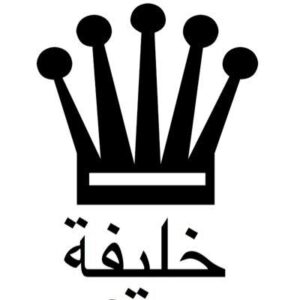 Khalifa